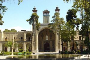 Sepahsalar Mosque and School