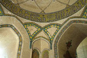 Sepahsalar Mosque and School