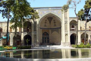 Sepahsalar Mosque and School