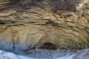 Rood Afshan Cave - Damavand