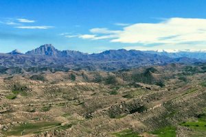 Haft Tanan Mountain - Khuzestan