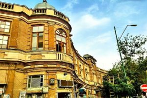Hasan Abad Square - Tehran