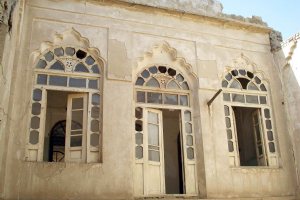 Arabha House - Yazd