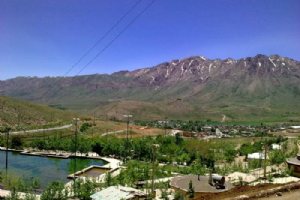 Moallem Park - Fereydunshahr (Fereidonshahr)