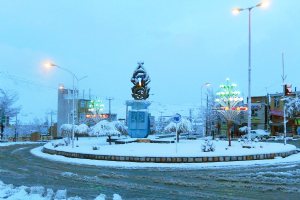 Fereydunshahr (Fereidonshahr)