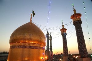 Hazrat Masouma Courtyard