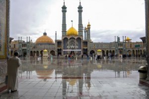 Hazrat Masouma Courtyard