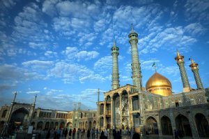 Hazrat Masouma Courtyard