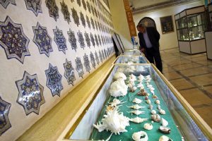 Museum of Hazrat Masoumeh