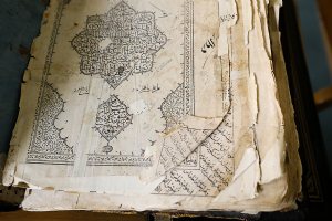 Museum of Hazrat Masoumeh