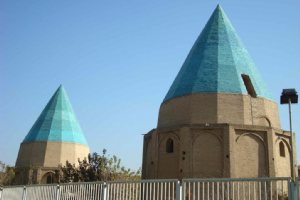 Gonbad Sabz Garden - Qom