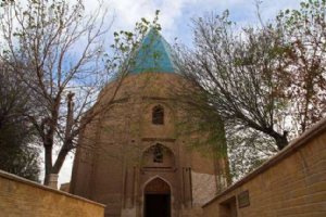 Gonbad Sabz Garden - Qom