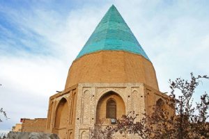Gonbad Sabz Garden - Qom