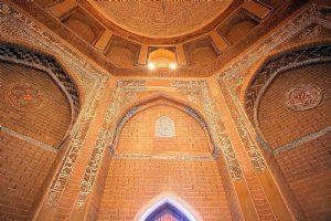 Gonbad Sabz Garden - Qom