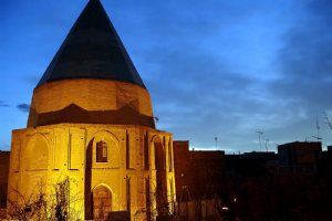 Gonbad Sabz Garden - Qom