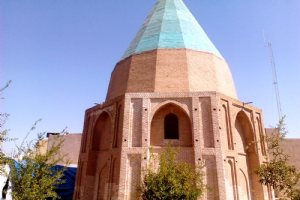 Gonbad Sabz Garden - Qom