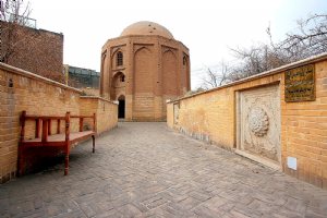 Gonbad Sabz Garden - Qom