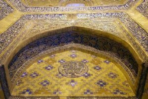 Gonbad Sabz Garden - Qom