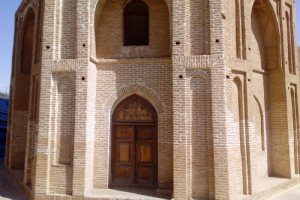 Gonbad Sabz Garden - Qom