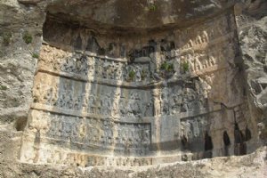 Tang-e Chogan Bishapour Ancient City - Kazerun
