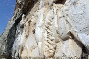 Tang-e Chogan Bishapour Ancient City - Kazerun