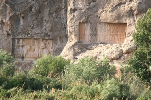 Tang-e Chogan Bishapour Ancient City - Kazerun