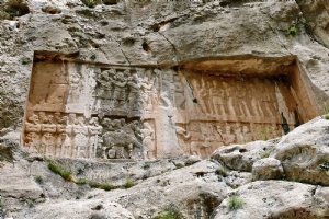 Tang-e Chogan Bishapour Ancient City - Kazerun