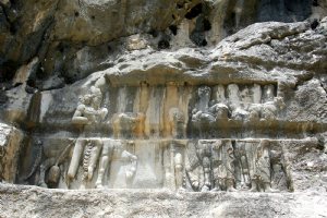 Tang-e Chogan Bishapour Ancient City - Kazerun
