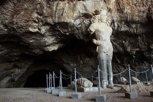 Shapur cave in Tang-e Chogan - Kazerun - Fars Province