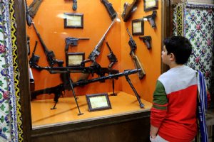 Afif Abad Military Museum - Shiraz