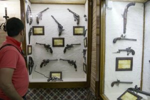 Afif Abad Military Museum - Shiraz