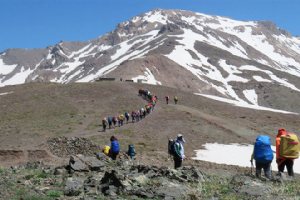 Ovan Summit (Khashchal Mountain)