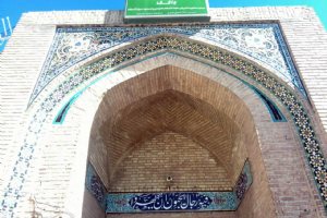 Sheikholeslam Mosque (and School) - Qazvin