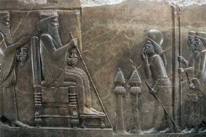 National Museum of Iran