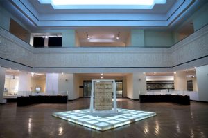 National Museum of Iran