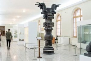 National Museum of Iran