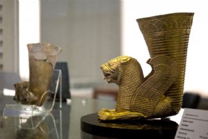 National Museum of Iran