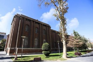 National Museum of Iran