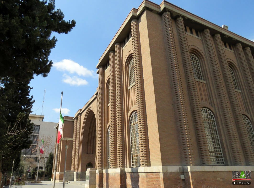 National Museum of Iran Photo Gallery, Iran Tourism and Touring ...