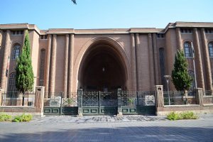 National Museum of Iran