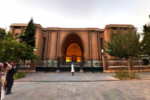 National Museum of Iran