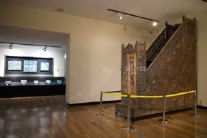 National Museum of Iran