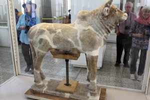 National Museum of Iran