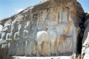 Naqsh-e Rajab, North Persepolis