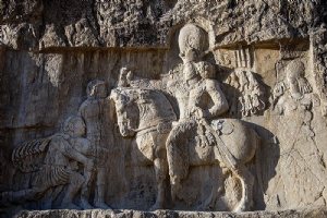 Naqsh-e Rajab, North Persepolis