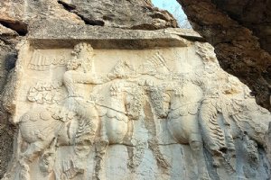 Naqsh-e Rajab, North Persepolis