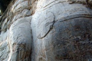 Naqsh-e Rajab, North Persepolis