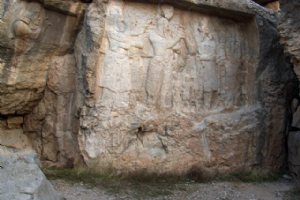 Naqsh-e Rajab, North Persepolis