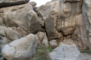 Naqsh-e Rajab, North Persepolis