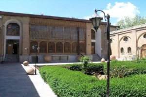 Sanandaj Museum (Salar Saeid Mansion)